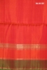 Exclusive Handloom Pure Soft Silk Saree